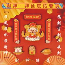 ؔ�������N����ϲ�c�������ɱ��o���b���₀������ܛ�ű����N