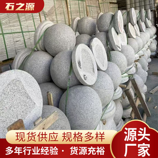 ��ɏ����܇�򻨍���·��ʯ�����ʯ���l������܇���܇��Դ�^�S��