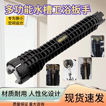 ˮ���lԡ���ּ���ˮ��ˮ���^ϴ������yˮ�۾S�޲�жˮů���b����