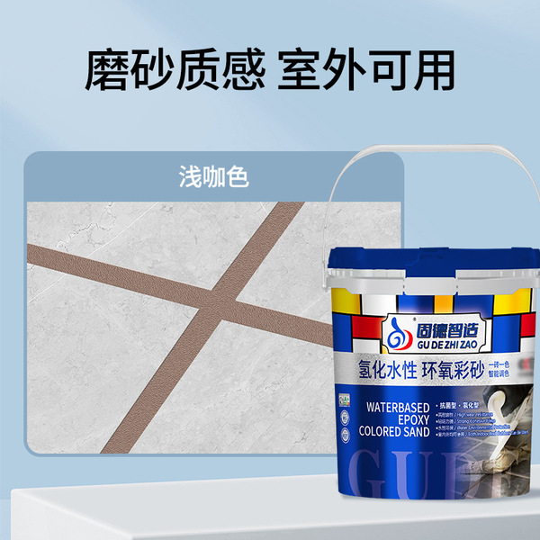Bottled epoxy color sand manufacturer wholesale seam beauty agent…