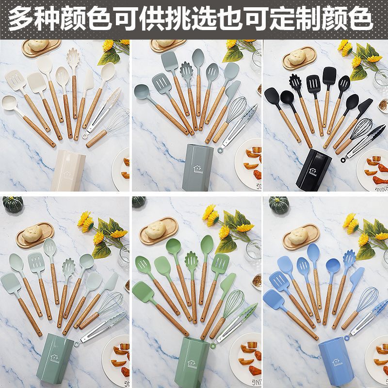 12 piezas de silicona transfronteriza antiadherente silicona doméstica de grado alimenticio set de cocina de silicona al por mayor