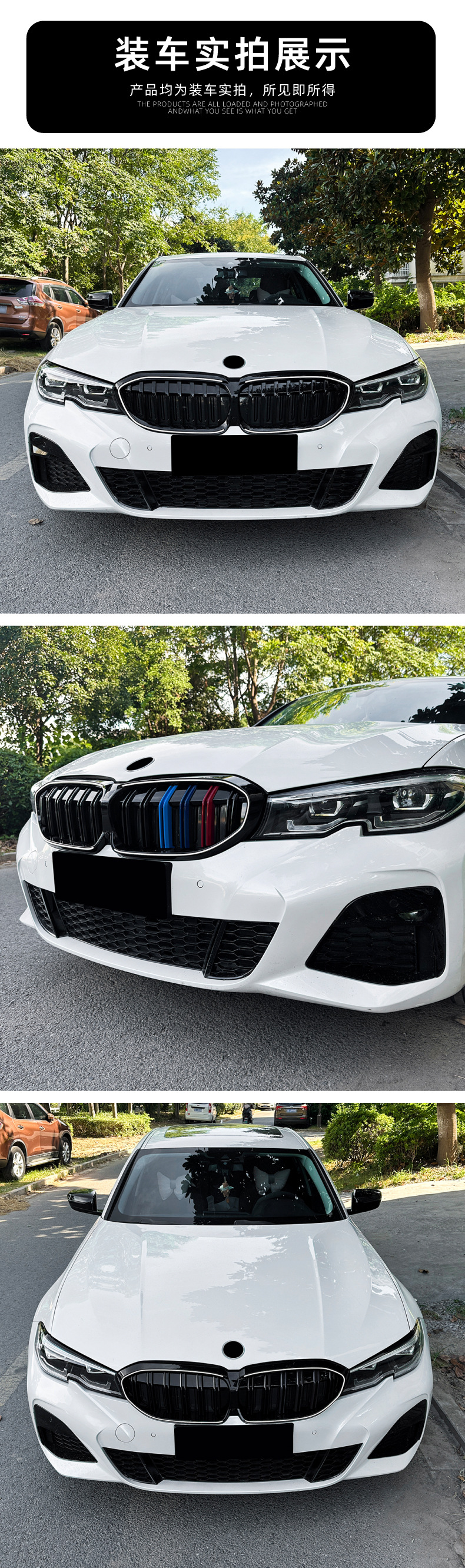 Suitable for BMW 3 Series G28LCI, double-bar bright black illuminated front grille, LED modified air intake grille, front face accessories