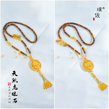 ������ͬ��ɳ�����P���һ���ʯ���P����w�̽�Fë�����Ů��