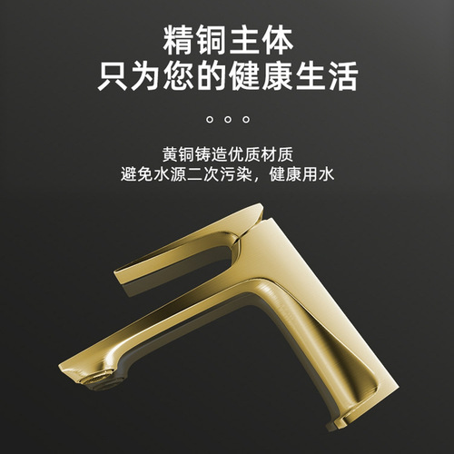 Basin faucet bathroom cabinet washbasin fine copper anti-splash water-plated brushed hot and cold faucet Meijia Bathroom N14