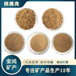 ˮ̎�����Қ� �Vˮ���� �����©�����w�� �錚���������ú���ɰ