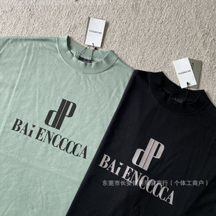 �����p�����_�߰汾B���¿����ĸ��ӡ��T�������e��:1�r����H