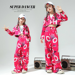 Girls' Jazz Dance Costume Children's Street-blowing Fashion Costume Girl's Ghost Step Dance Costume Women's Hip-hop Stage Costume