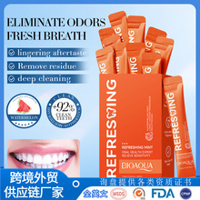 BIOAOUA���ϱ�����������ˮ�����İ棩10mlX20pcs