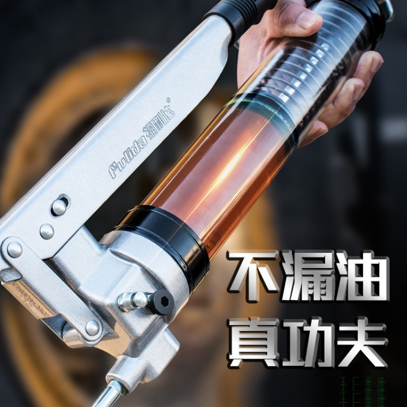 黄油枪手动毛毛虫高压透明打黄油挖掘机省力抢双压杆牛油包邮批发