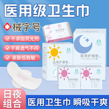 ������t���o��|����ҹ�ú��b�o�|Ů�Խ����̋����l����е��̖