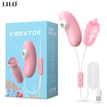 来乐逗豆蛋女用跳蛋自慰SUB充电吮吸按摩震动棒器具成人情趣用品