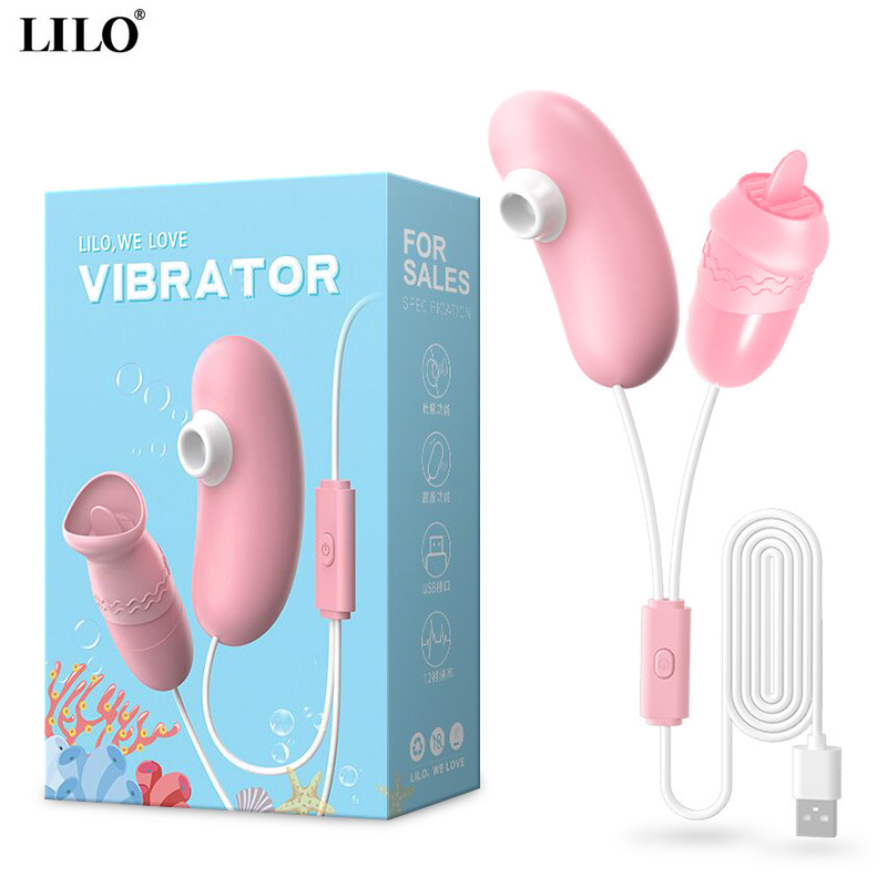 来乐逗豆蛋女用跳蛋自慰SUB充电吮吸按摩震动棒器具成人情趣用品
