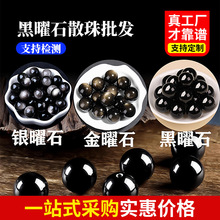 �������ʯɢ���ӽ��y��ʯ�ֹ�diyˮ���Ʒ�����ִ�����������