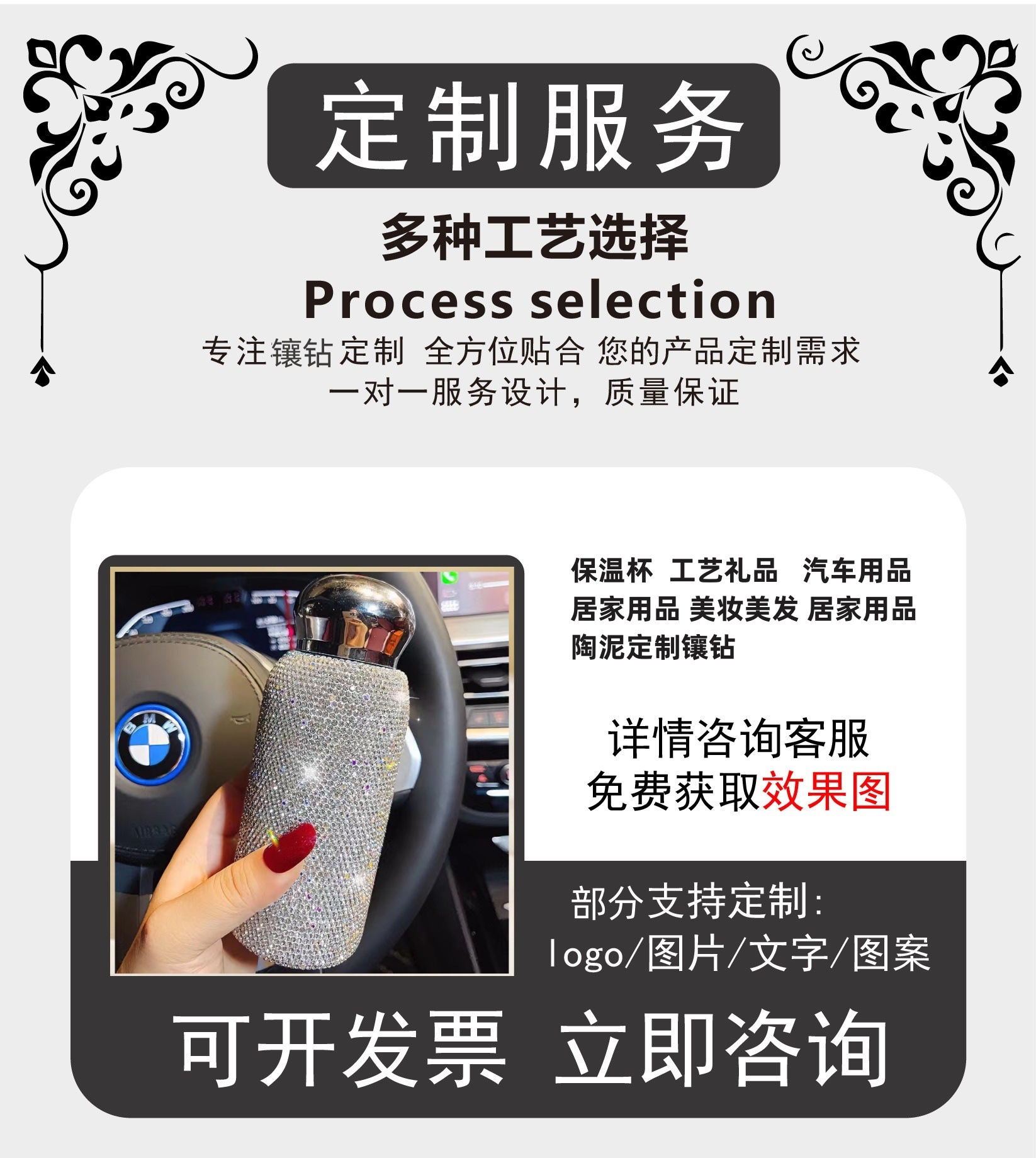 64092d8ab22c75b0714da9438c109c