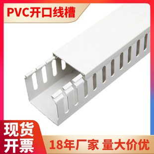 PVC����������߾��ۻҰ�ɫ�侀�� �S�Ҷ�Ҏ�񾀲��������󃞻�