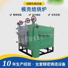 �|�I���f����ģ�������t  늟�����t ��ȼ��t Һ����t�ӹ�