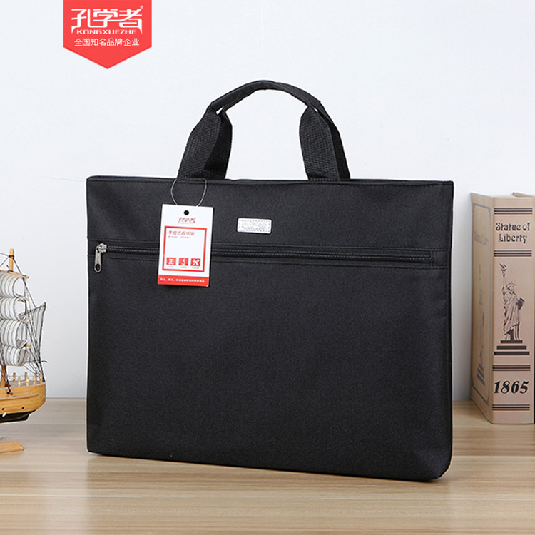 품목 번호: KXZ-2939D5 검정색