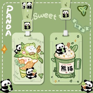 ��ͨ�ɐیW��У�@�����׃��@�����T���T���S�ƹ��������C�T��