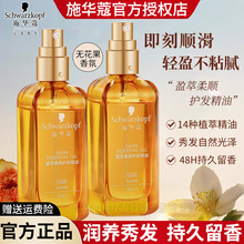 �����ƿ��ʩ�Aޢӯ������o�l����80ml���o���Ƹɿ�ë�ڳ־�����