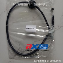 46410-0K041�m����S�ﺣ����˹VIGO�քx��4WD�x܇��