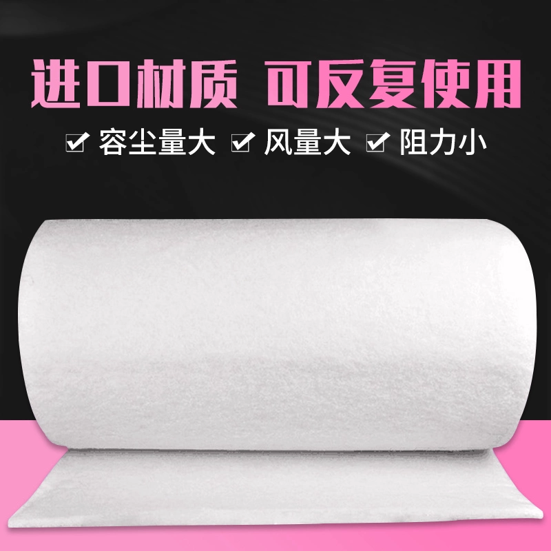 Первый эффект воздушного фильтра хлопчатобумажная краска крыша пылезащитная очистка хлопка промышленный нетканый кондиционер вставка вентилятора хлопок