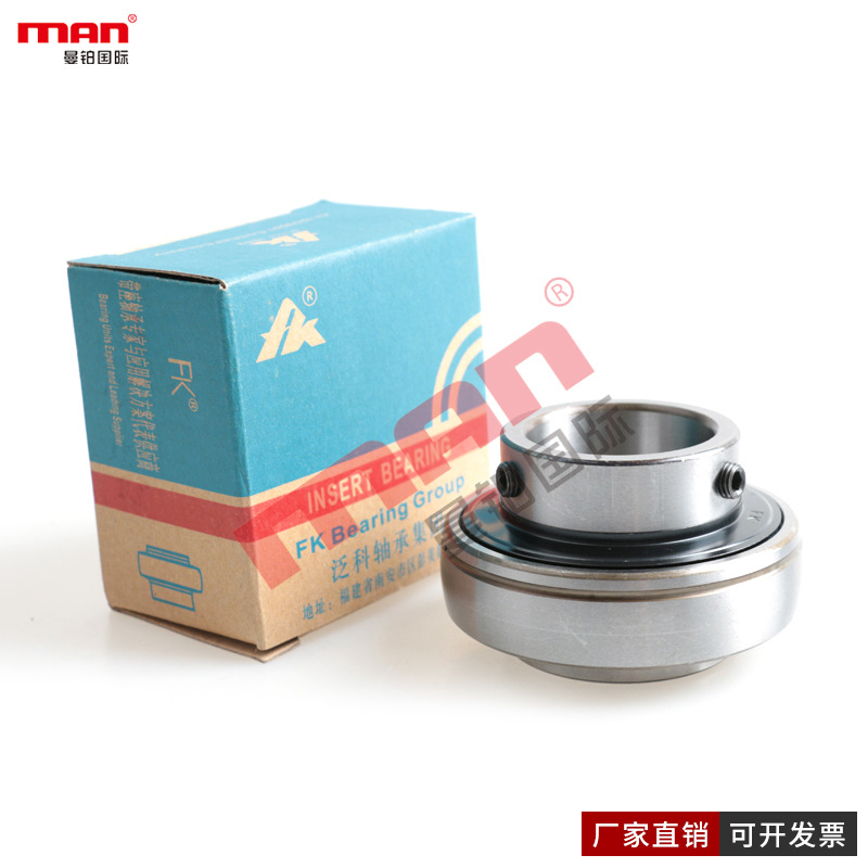 FK外球面轴承UC305-13 14 15 16 306-17 18 19 307-20 21 22 23