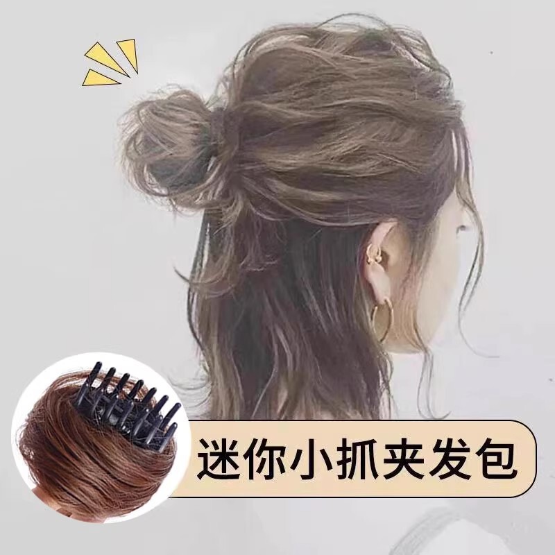 Wig Girls Mini Hair Bag Grab Clip Wig Ring Ball Head Straight Hair Bag Lazy Updo Flower Bud Head Wig