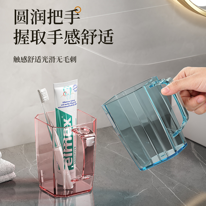 Taza de cepillo de dientes de lujo ligero taza de enjuague bucal taza de cepillo de dientes de pareja taza de lavado infantil taza de lavado de color caramelo casero taza de dientes de alto valor