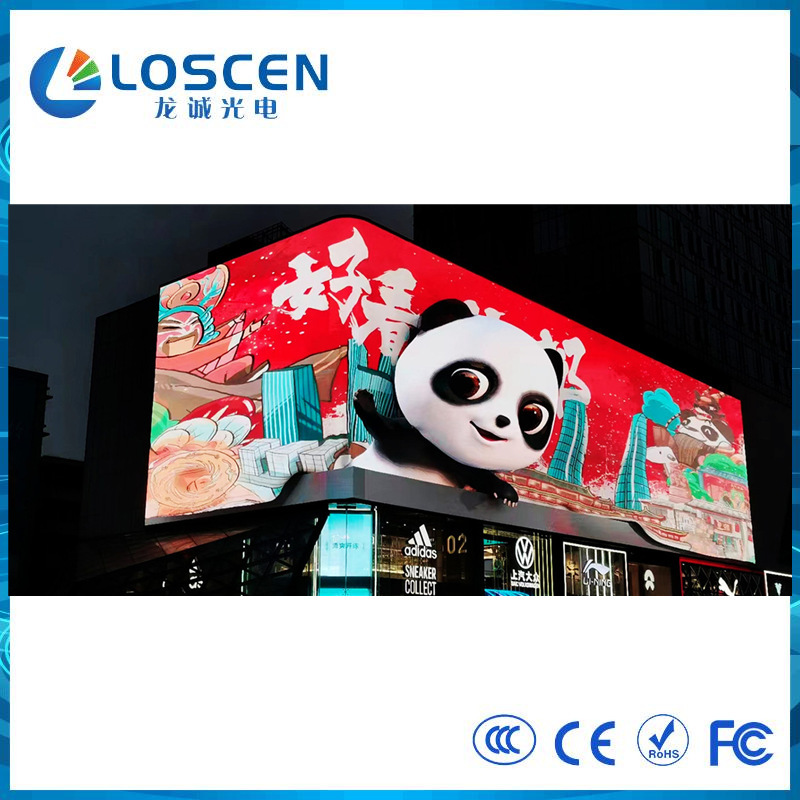 Outdoor large advertising screen wall-mounted energy-saving waterproof full color screen P3P4P6P8 HD bright LED naked eye 3D