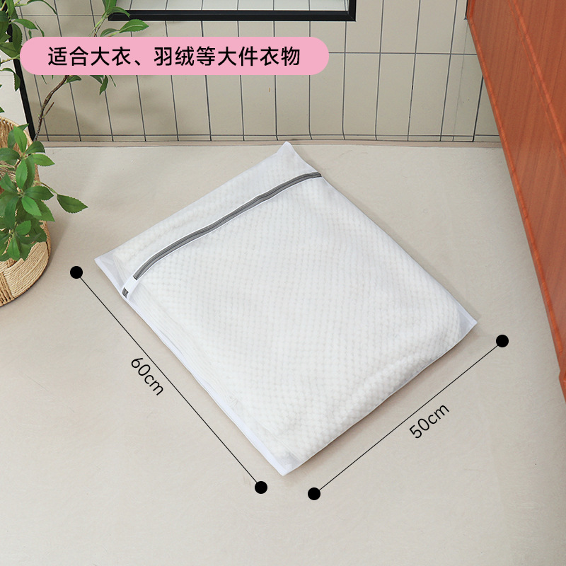 그레이 파인 메쉬 L사이즈 50×60 cm