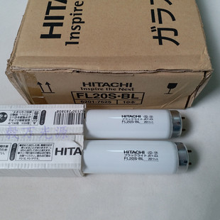 HITACHI����FL20S.BL���⾀����UV�����zˮ�oӰ�z�̻�����580MM
