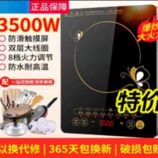 ���A늴Št���ô��ʶ๦�ܱ�����偹��ܷ�ˮ�����늠t