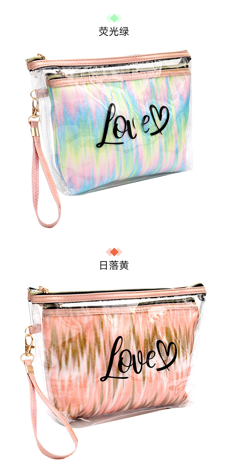 Details of love 2-piece set_17.jpg