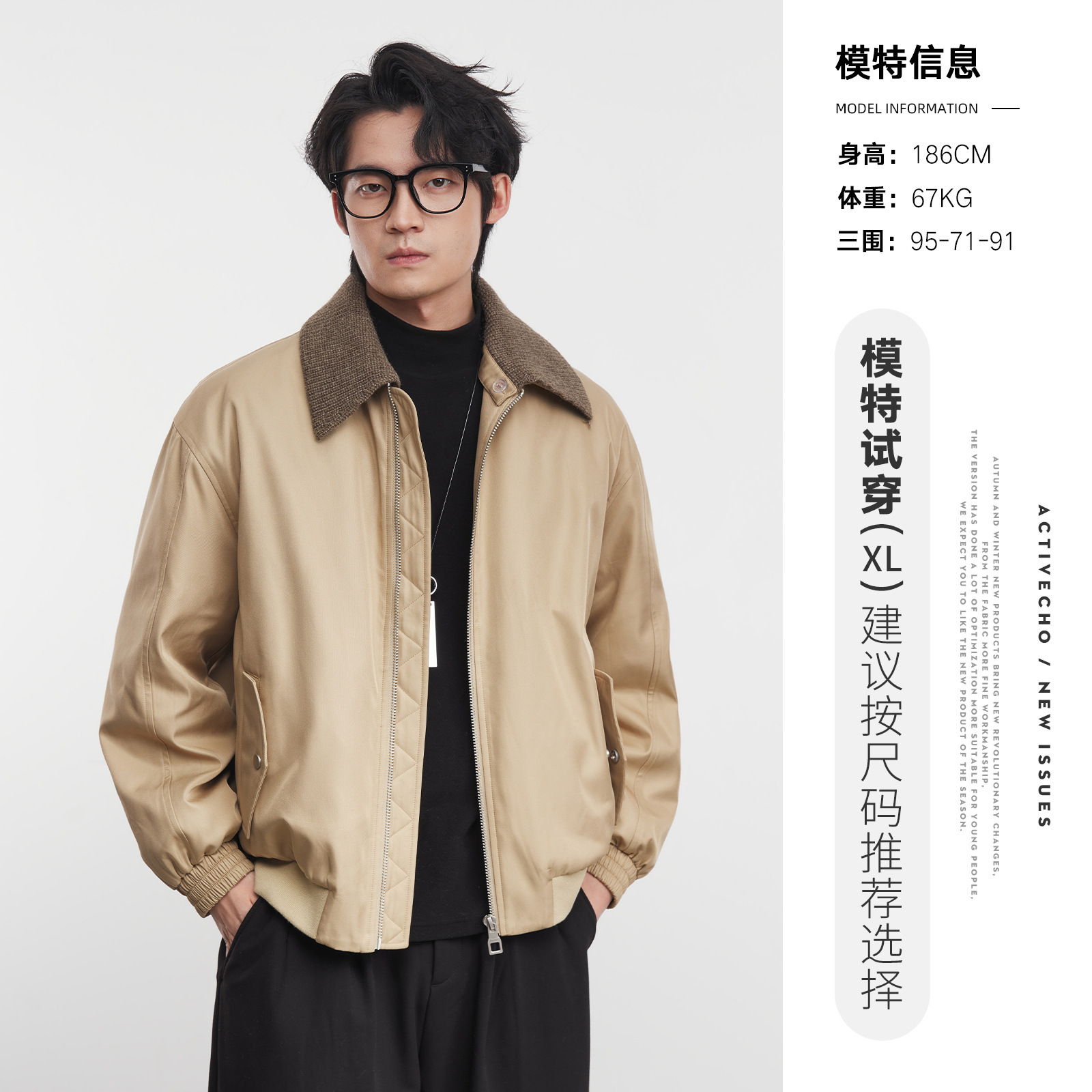 YC9930 카키