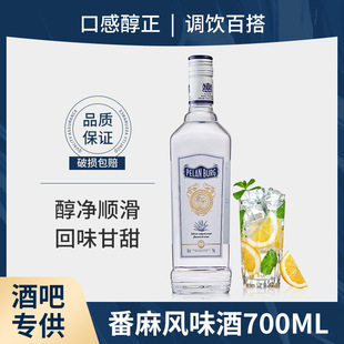 �y߅�����Lζ���{�ƻ���700ml���a����uβ�Ʒ����ճ�