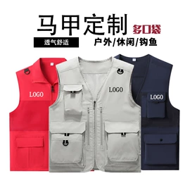 冲锋衣、裤;广告衫T恤;运动T恤