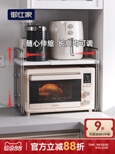 �羳�N�������΢���t���ӏN��̨�濾���p�ӿ��{����s����ռ{