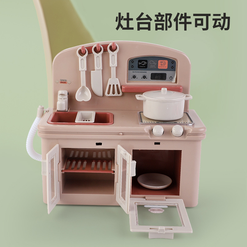 Juguetes para niños mini cocina interior chicas simulación regalos de cumpleaños Chenghai 3 años serie completa