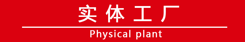 微信图片_202210221621541