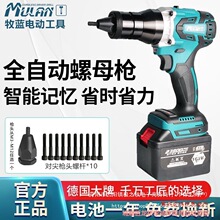 �����ʽȫ�Ԅ���ĸ�����T����ñ���oˢ�늳�늄��_ķ�����ݽz