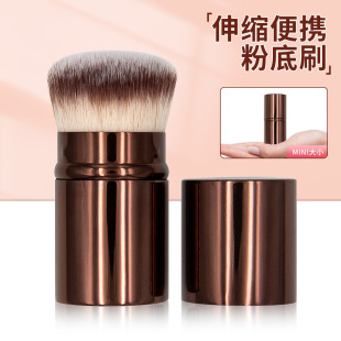 ��s�۵�ˢ��y���yˢ���m���wKabuki brush���л��y���ߟo�۵׊y