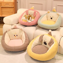 可爱蒲团地板加厚坐垫地上懒人坐墩日式榻榻米卧室阳台飘窗软垫子