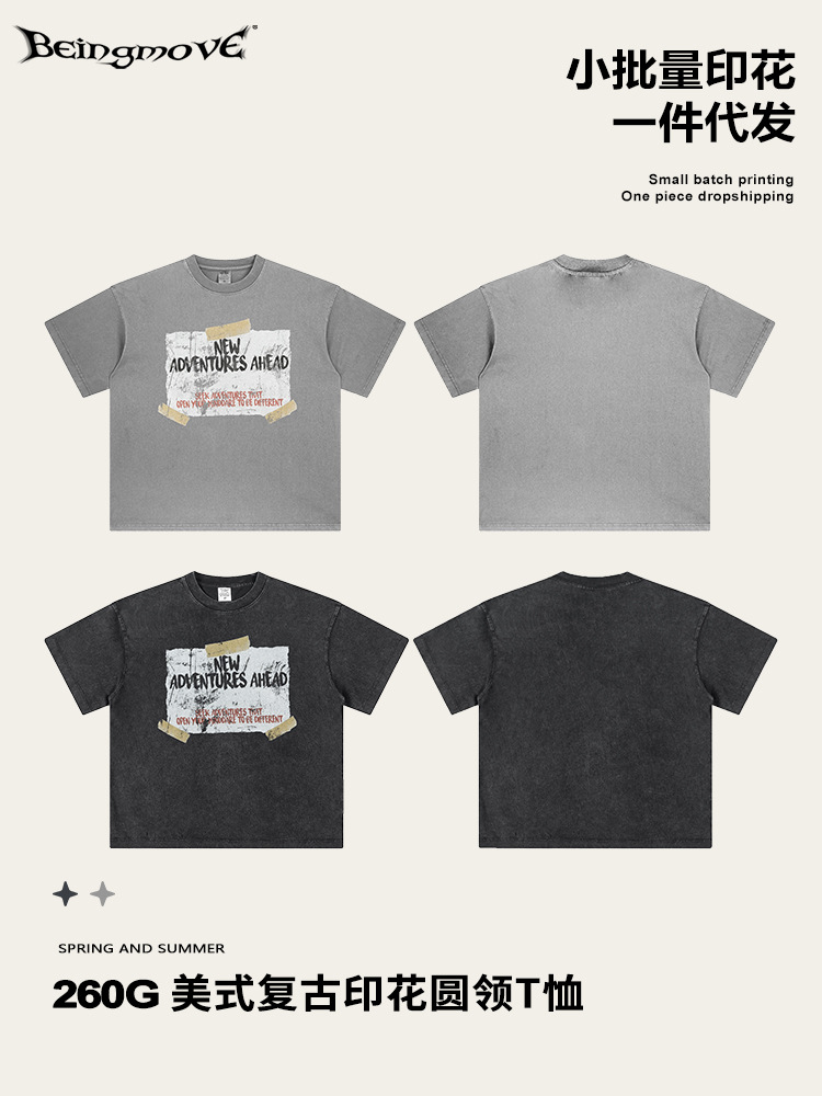 2025 verano belleza de la costa oeste in papel creativo impresión offset flores de manga corta camiseta de moda de moda de moda de moda de hombre camiseta de moda de gran tamaño