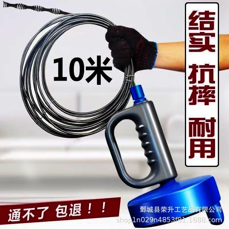 Draguadora de tuberías Draguadora de alcantarillado Herramientas de dragado manual Draguadora de alambre de acero de primavera Draguadora de cocina