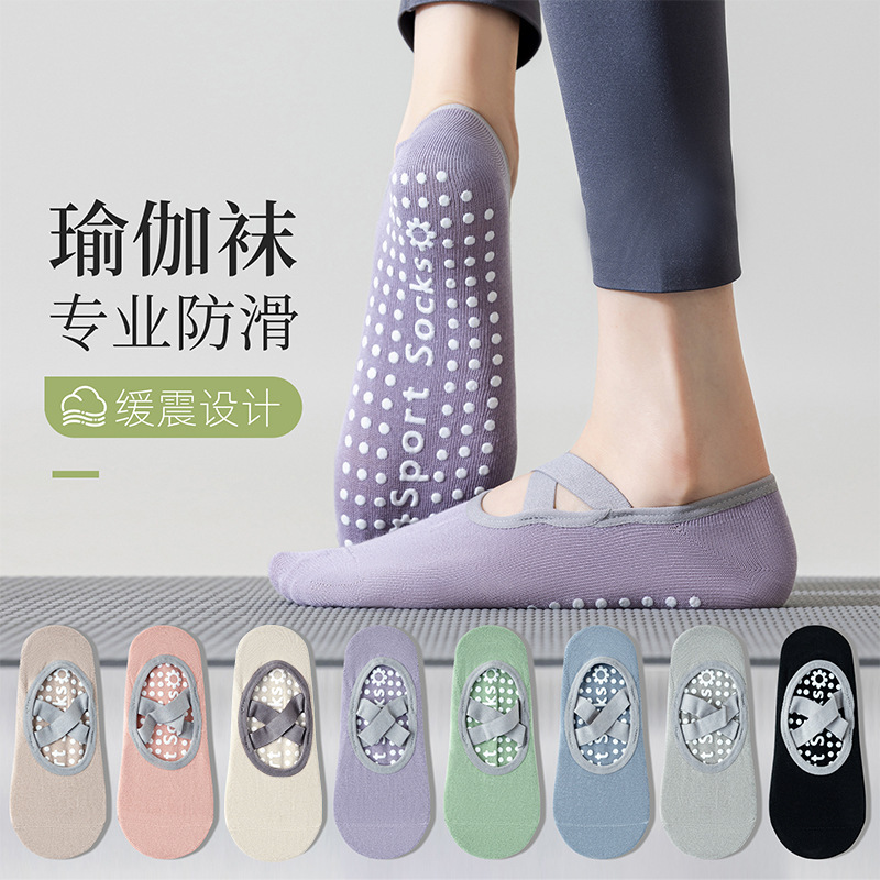 Pure Cotton Yoga Socks for Women, Summer Silicone Shock-Absorbing Anti-Slip Sports Professional Pilates Anti-Odor Indoor Floor Socks