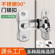 90�Ȃ}���T��ֱ���i�����T�i���N���T�T�����T�i�۴����ʽ�T�T˨