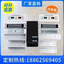 缓冲间互锁气闸二门气闸联锁联动锁自动磁力锁电子连锁双门气闸锁