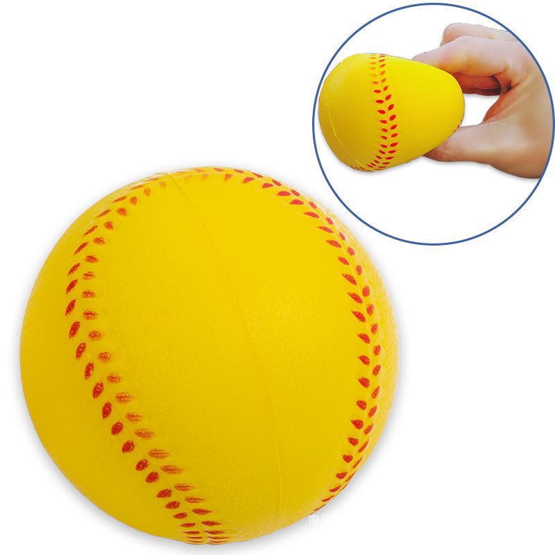 Sponge baseball, PU softball, soft softball, children's and teenagers' training T-ball for competition.