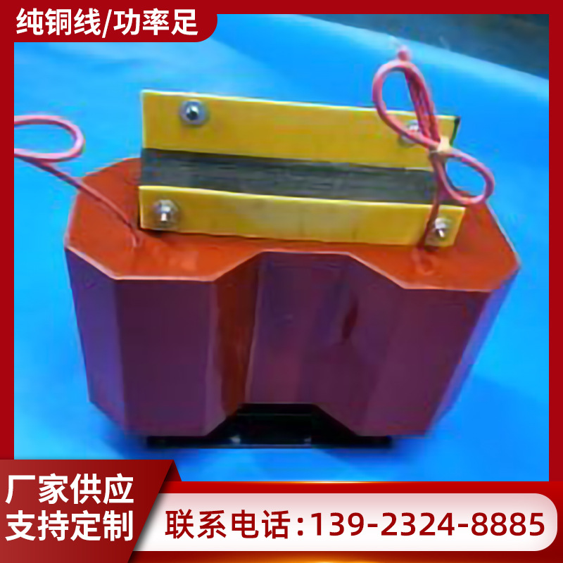 厂家供应高压变压器 升压变压器 UI系列工频中频高频高压灌封式