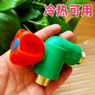 ���ͨ��ˮ�y�Ӻ�4��6�ֽ��y�����lԡ�����ֱ������Ӻ���y